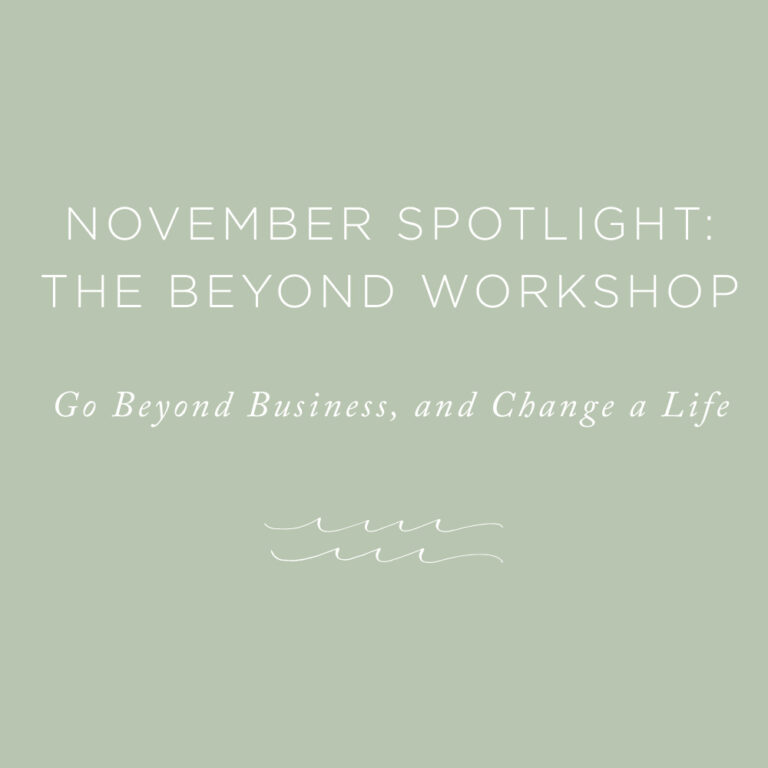 the beyond workshop